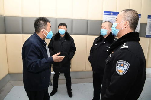 辦案,民警,注意事項