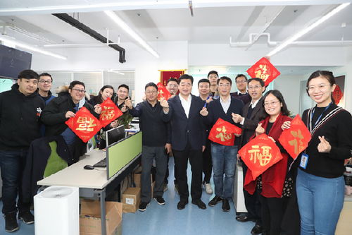 春節上級領(lǐng)導慰問(wèn)感悟,春節上級領(lǐng)導慰問(wèn)走訪(fǎng)下級情況說(shuō)明,上級領(lǐng)導春節慰問(wèn)簡(jiǎn)報