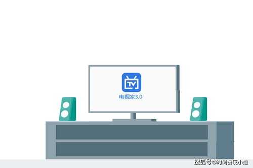 電視現(xiàn)場直播的注意事項(xiàng)