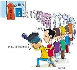 公共場(chǎng)合安全注意事項或警示標志,公共場(chǎng)合的注意事項,公共場(chǎng)合養狗注意事項
