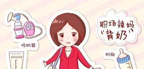 擠奶儲存要注意事項(xiàng)
