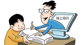 荷官培訓(xùn)注意事項(xiàng)