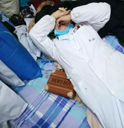 放療病人的注意事項,放療病人皮膚護理注意事項,照顧放療病人注意事項