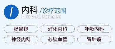 揉肚子注意事項,肚子埋線(xiàn)減肥注意事項,新生兒揉肚子注意事項