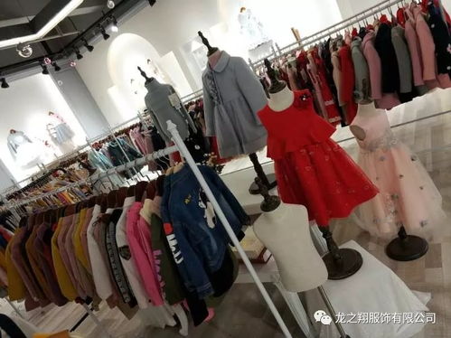 童裝購買(mǎi)注意事項