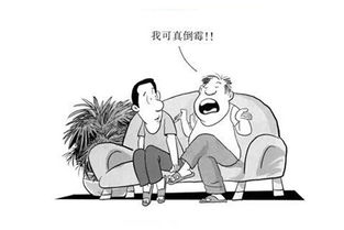 做客送禮禮儀的注意事項,拜年做客禮儀注意事項,做客禮儀有哪些注意事項