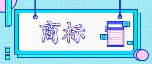 辦公用品采購注意事項