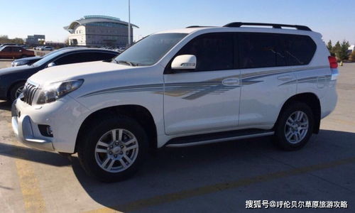 呼倫貝爾包車(chē)注意事項
