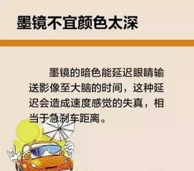 ?？谘b修注意事項(xiàng),?？诼糜巫⒁馐马?xiàng),在?？谫I(mǎi)二手房注意事項(xiàng)和手續(xù)