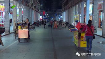 夜宵,注意事項