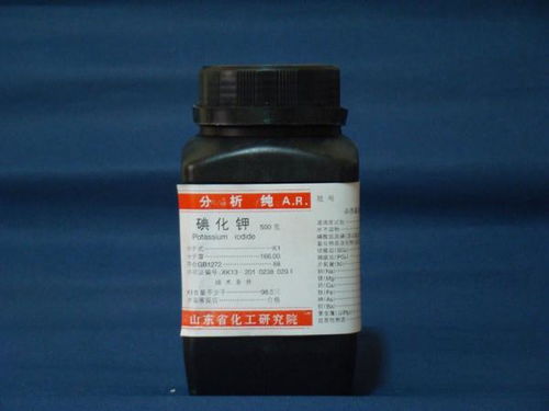 復(fù)方碘溶劑注意事項(xiàng)