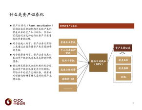 框架眼鏡注意事項,論文框架注意事項,框架集裝箱的注意事項