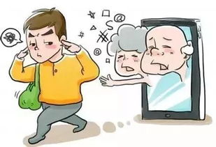 離家出走注意事項
