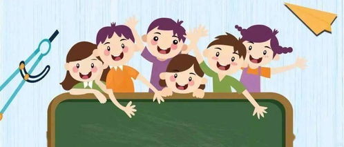 幼兒園建構區注意事項