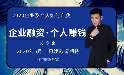 分期買(mǎi)車(chē)注意事項(xiàng),分期買(mǎi)房流程注意事項(xiàng),二手車(chē)分期注意事項(xiàng)