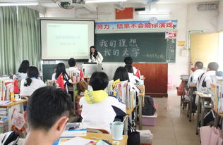 高中月考注意事項,學(xué)考監考注意事項,高中學(xué)考物理實(shí)驗操作及注意事項