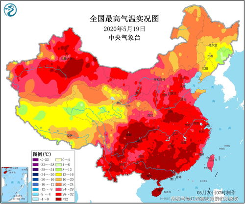 夏季建筑工地注意事項