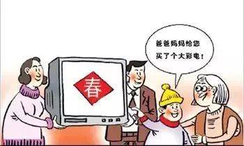 打接電話(huà)的注意事項
