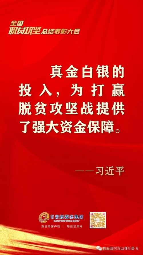表彰大會禮儀注意事項,軍訓(xùn)表彰大會注意事項,五四表彰大會注意事項