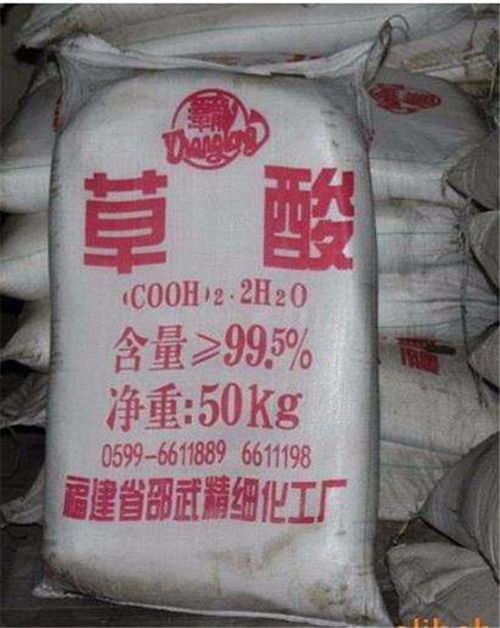 草酸分裝注意事項