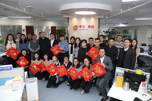 慰問(wèn),接待,上級領(lǐng)導,注意事項