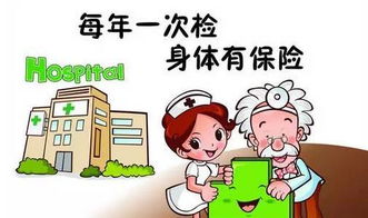查血糖的注意事項,查血糖前一天注意事項,孕婦查血糖注意事項