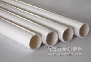 PVC穿刺時注意事項錯誤的是,pvc穿刺時的注意事項,關(guān)于pvc穿刺時注意事項下列說法正確的有