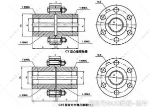 機(jī)械結(jié)構(gòu)設(shè)計(jì)注意事項(xiàng)