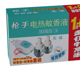 電熱蚊香液使用注意事項,蚊香的使用注意事項,液體蚊香使用注意事項