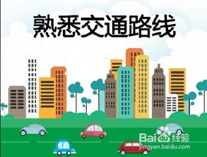 公務(wù)員筆試時(shí)注意事項