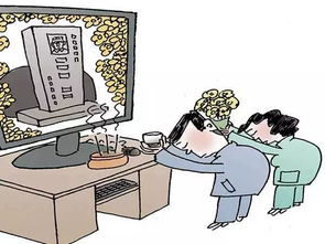 安葬,注意事項,有哪些
