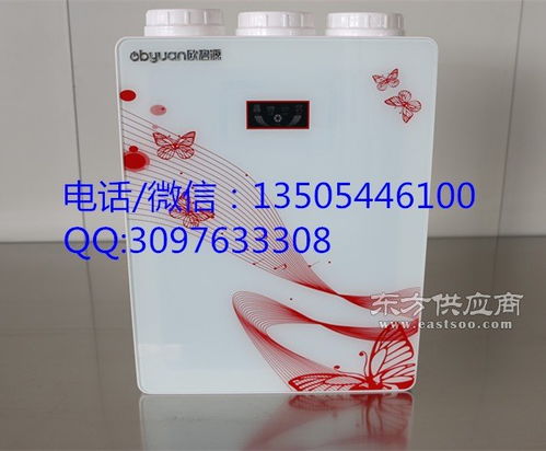 凈水器,注意事項,碧雨藍