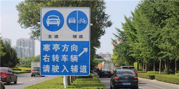 坡道,右轉,注意事項