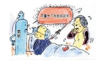慢阻肺吸氧注意事項