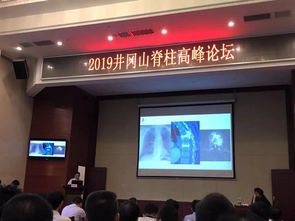 受邀,注意事項,參加