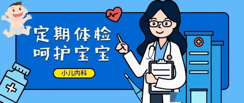 肢體,注意事項,活動(dòng)