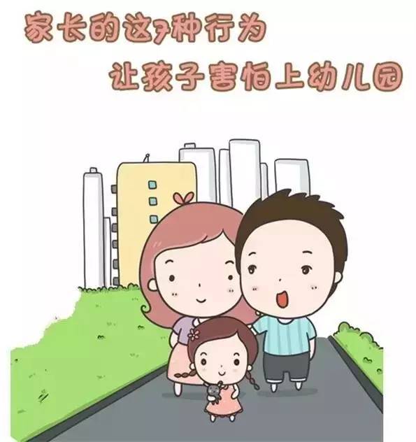 注意事項,幼兒,防梗卡