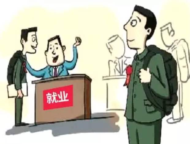 招聘會(huì ),注意事項,參加,現場(chǎng)