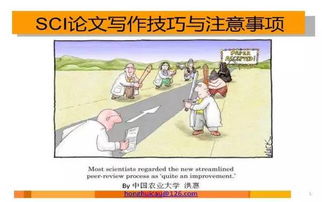 野餐,英語,來寫,注意事項(xiàng)