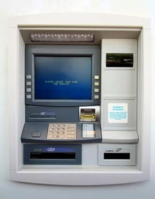 注意事項,atm