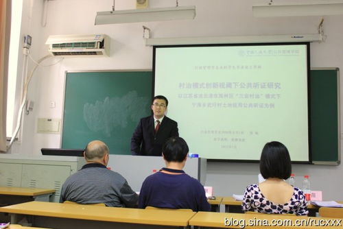 面試評委打分注意事項,面試注意事項與技巧,面試注意事項十條