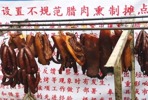 熏艾注意事項
