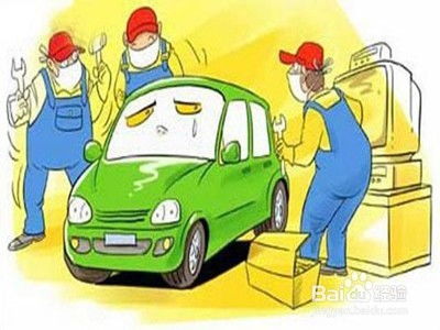 長(cháng)途駕駛車(chē)輛注意事項,春節長(cháng)途開(kāi)車(chē)注意事項,春節跑長(cháng)途注意事項