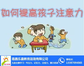 春節安全注意事項培訓,餐飲上菜注意事項培訓,培訓紀律及注意事項