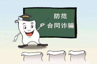 場(chǎng)地,注意事項,租賃,商場(chǎng)