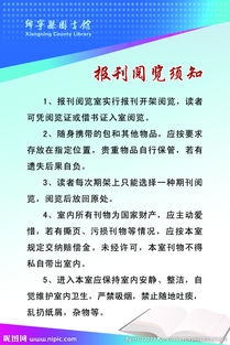 重生注意事項在線(xiàn)閱讀