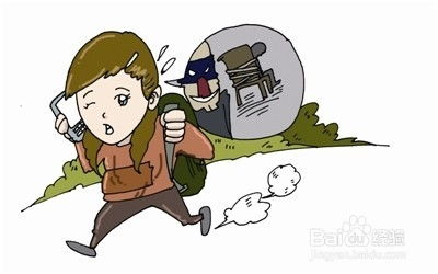 電話(huà)約見(jiàn)注意事項,第一次約見(jiàn)女生注意事項,約見(jiàn)網(wǎng)友有哪些安全注意事項