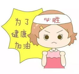 妊娠期糖尿病產后飲食注意事項,妊娠期糖尿病孕婦產后注意事項,妊娠期糖尿病飲食注意事項