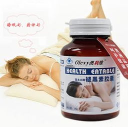 服用,注意事項,褪黑素