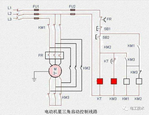 星三角降壓?jiǎn)?dòng)注意事項,星三角啟動(dòng)接線(xiàn)注意事項,星三角的注意事項
